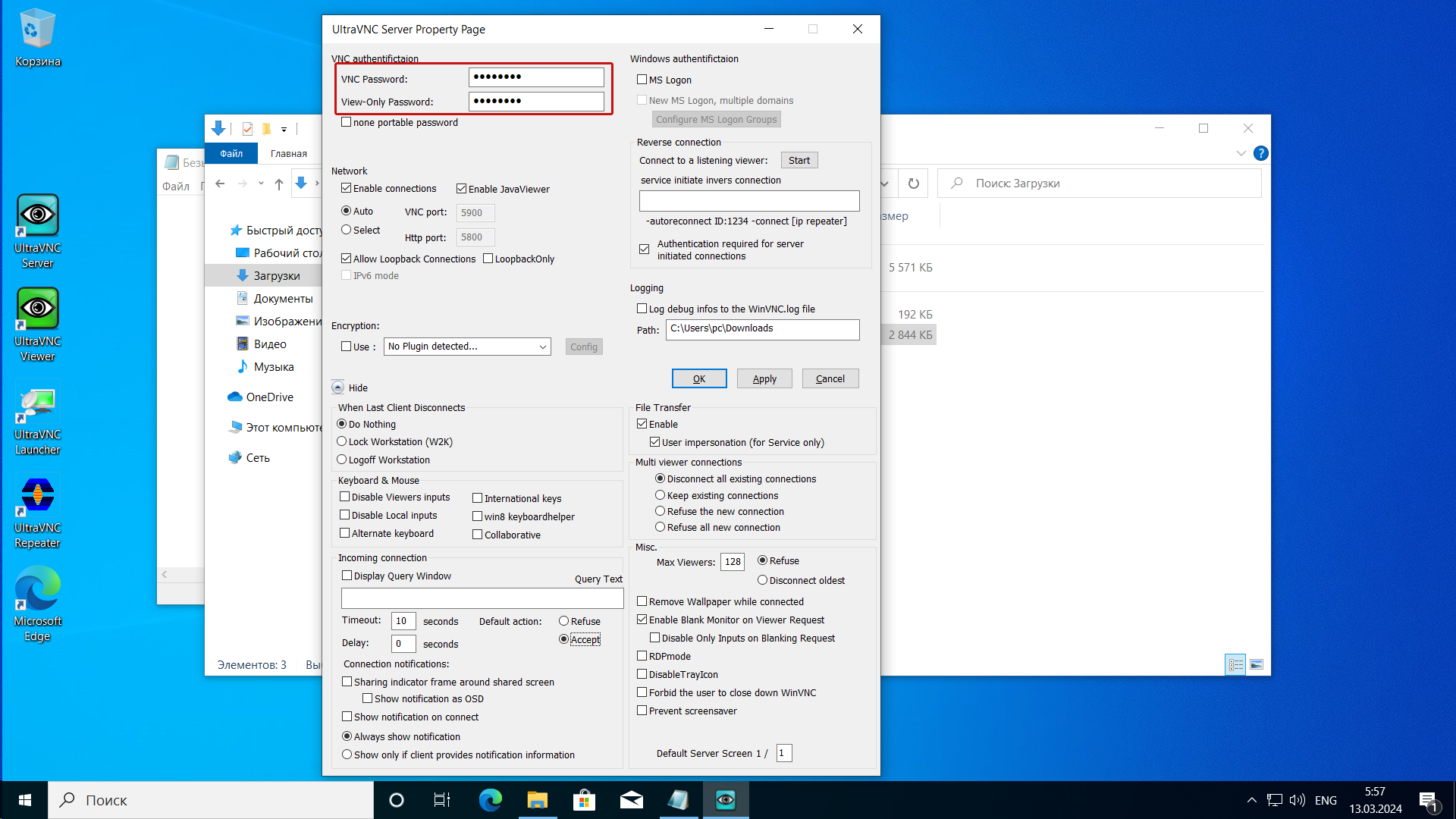 Установка и настройка подключения UltraVNC Server на Windows